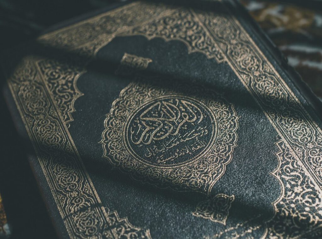 khair mubarak gif